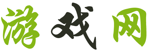 全球媒體